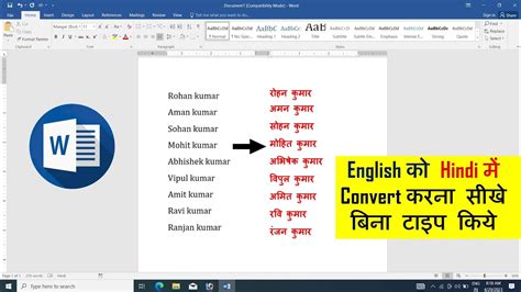 7700 english|7700 in Words: How to Spell and Convert to English, Hindi, .